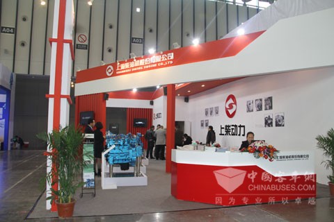 上柴新动力平台亮相南京客车展