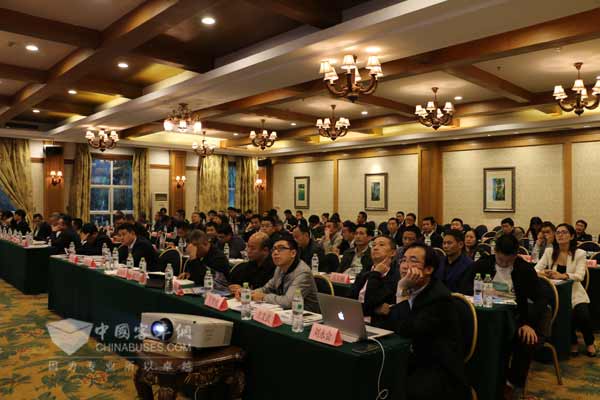 杭州新能源推介会现场