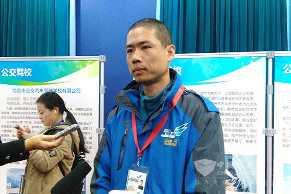 　荣获“个人一等奖”的北京公交驾驶员孙崎峰