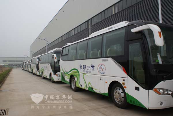 贵州印象旅游客运公司订单