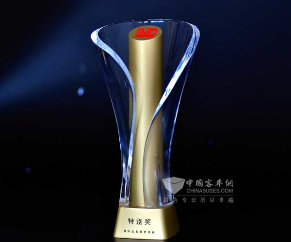 金旅获海峡工业设计大赛“产品设计特别奖”