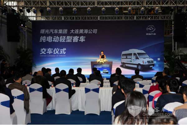 黄海瑞途百辆纯电动轻客交车仪式现场