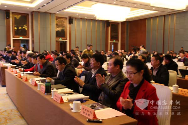 200余名代表参加此次会议