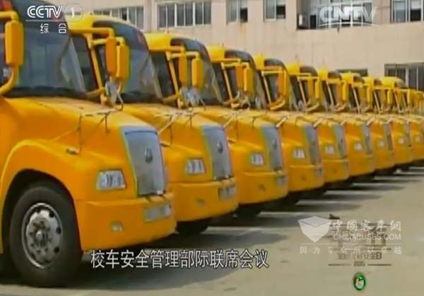 校车安全的江阴样本:政府主导,多方联动