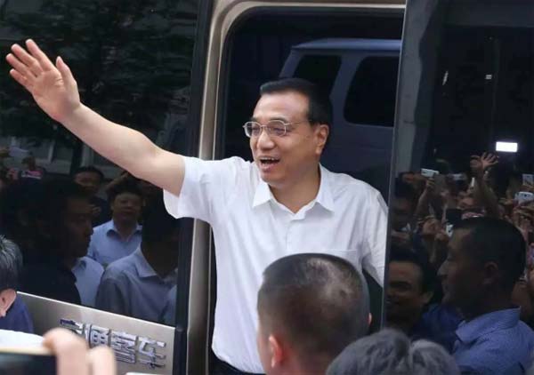 “上合总理会”选用宇通车