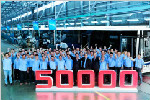 解读金旅客车出口海外突破50000辆