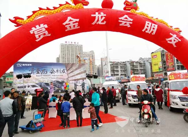 大金龙VIP商务车巡展长沙站收官