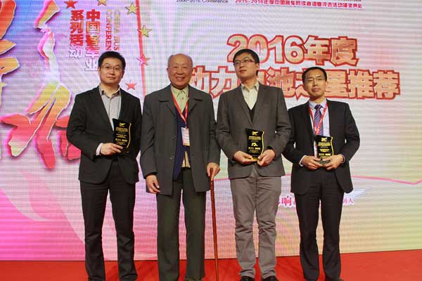 2016年度客车行业动力电池之星推荐产品揭晓