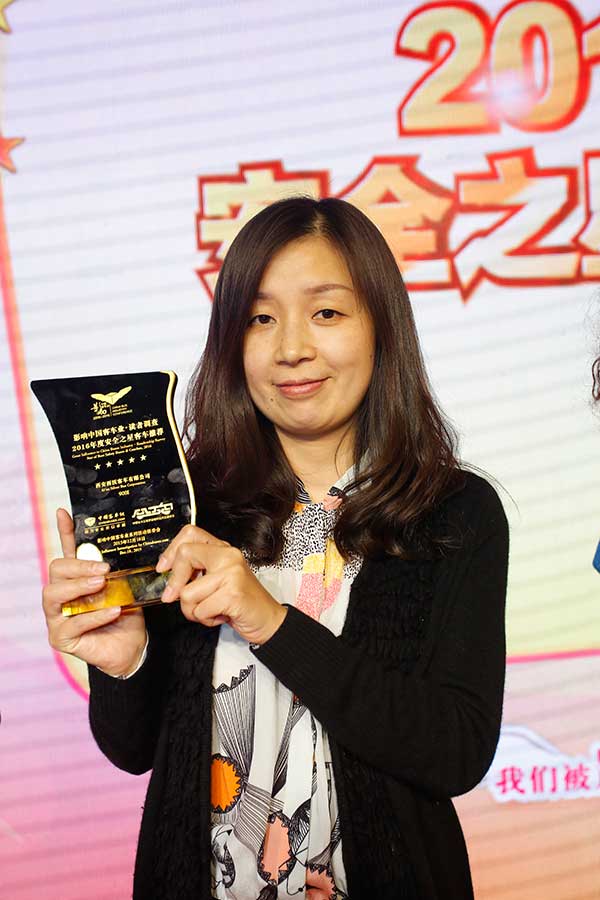 2016年度客车行业安全之星推荐产品揭晓