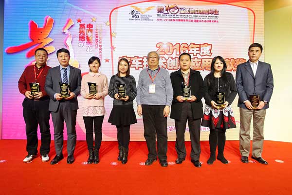 年度盘点：中国客车业技术创新应用贡献