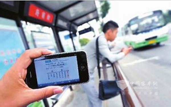 河北邢台公交到站信息可手机查询