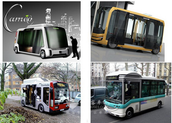 微循环公交时尚外形