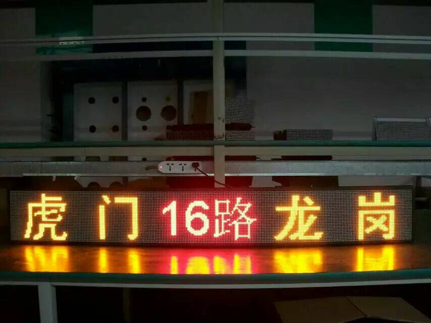 945C3FD5C2AC3B9D4D018EF7A0349E02