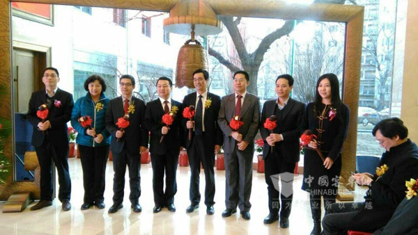 亿华通新三板挂牌上市 中国氢能第一股诞生