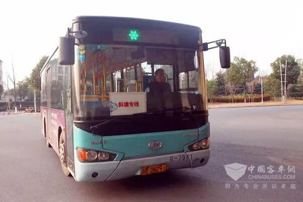 海格暖心巴士，温暖漫漫回家路