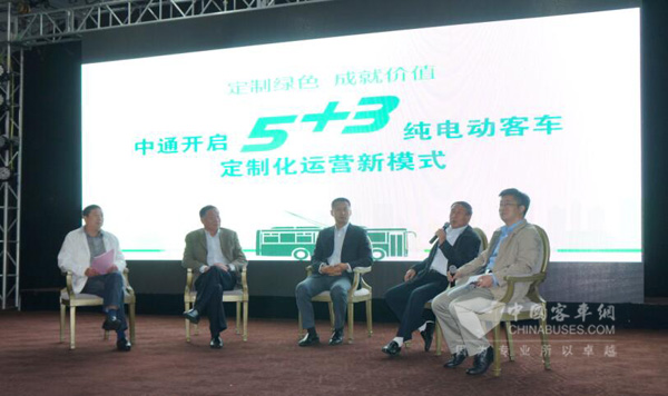 从五个数据看中通客车2015年的“转型与质变”