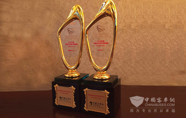 潍柴被评为用户最信赖发动机