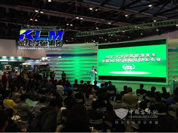 不止于“易驱” 金龙新能源可持续发展