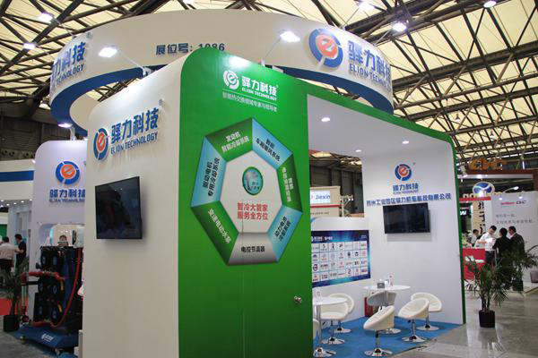 推新品——“i智冷”二代发动机智能冷却系统隆重亮相