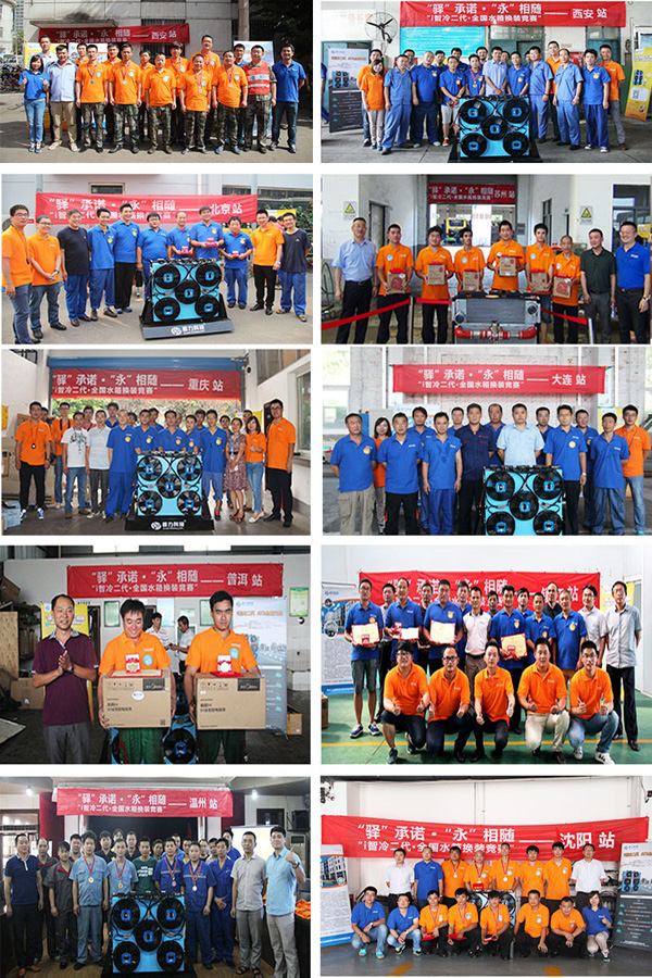 　订单多——逆势增长，超额完成年度目标