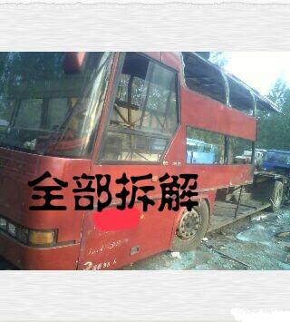 5u3568356u