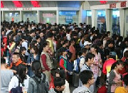 山东2016年春运期间客运站将送客3800万