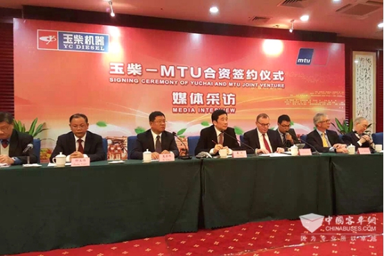 跨国联姻，玉柴-MTU合资签约仪式广西玉林举行