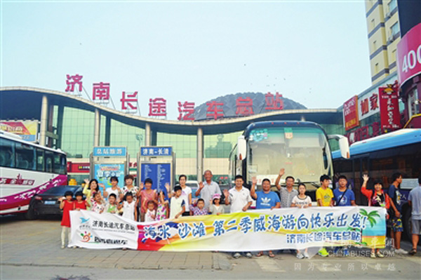 山东：客运站转型做旅游大有可为