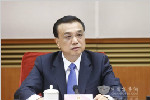李克强主持召开国务院常务会议确定进一步支持新能源汽车产业的措施