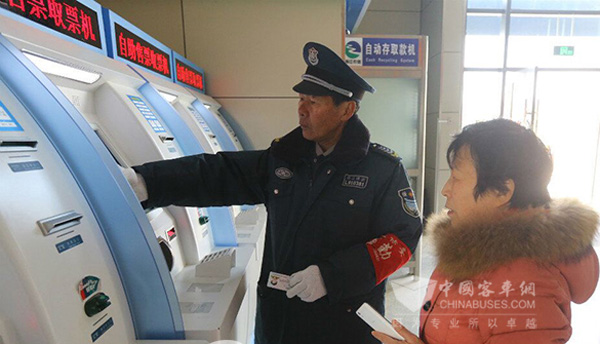 浙江舟山长途客运将试行实名制