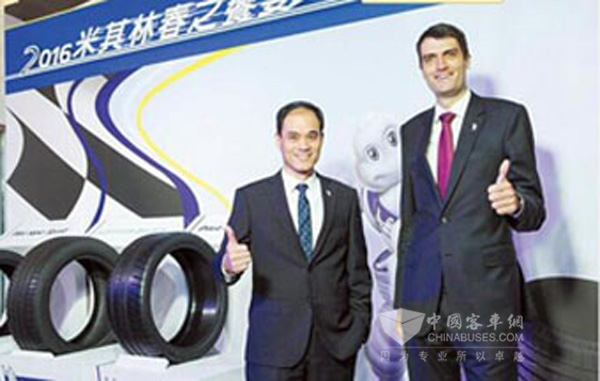 米其林轮胎台湾地区高层换帅