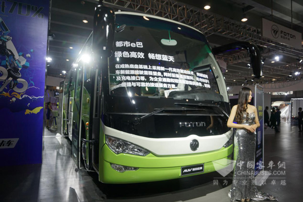 1300辆，欧辉客车新能源大单迎“十三五”开局