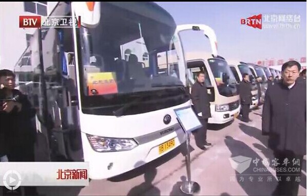 总理：支持新能源汽车，动力电池放首位