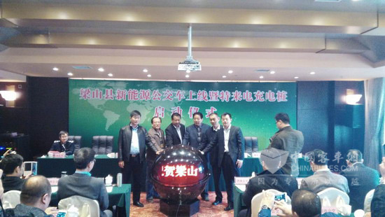 豪沃纯电动公交，山东梁山封“好汉”