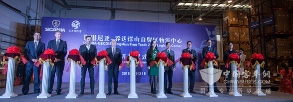 斯堪尼亚全新零配件仓库落户上海自贸区