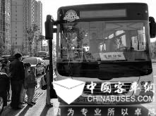 陕西宝鸡：首条定制公交开通