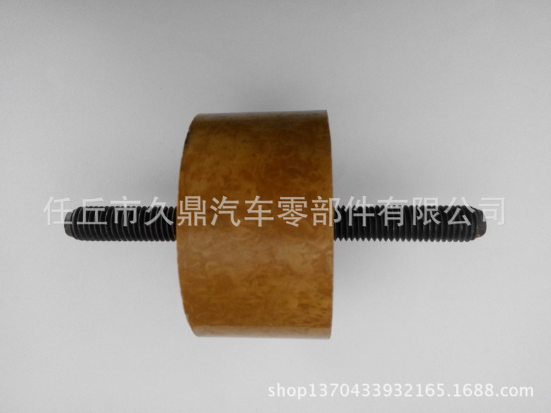 2468619451_851847356