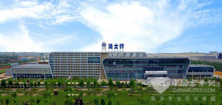 法士特与北奔重汽达成战略合作关系