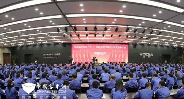 潍柴集团隆重庆祝“五一”国际劳动节