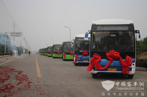 河北:涉县开通3路、4路城市公交