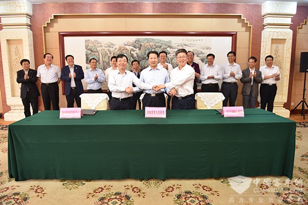 中车电动与石家庄市政府、栾城区政府签署战略合作框架协议
