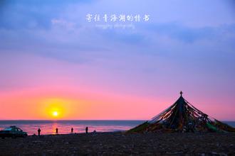 青海西宁市整治客运市场迎旅游旺季