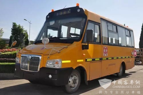 上饶客车国V校车下线 