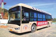 陕西：延安新区开通5条公交线