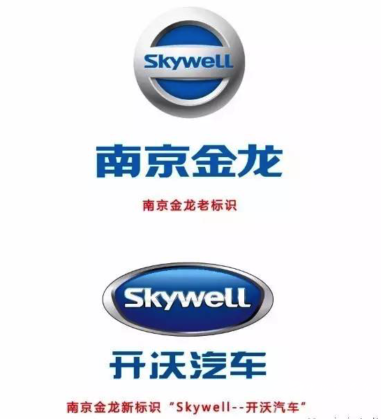 老革命  新突破——南京金龙换新标