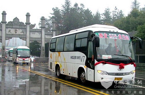 陕西西安：省际班车将实名购票