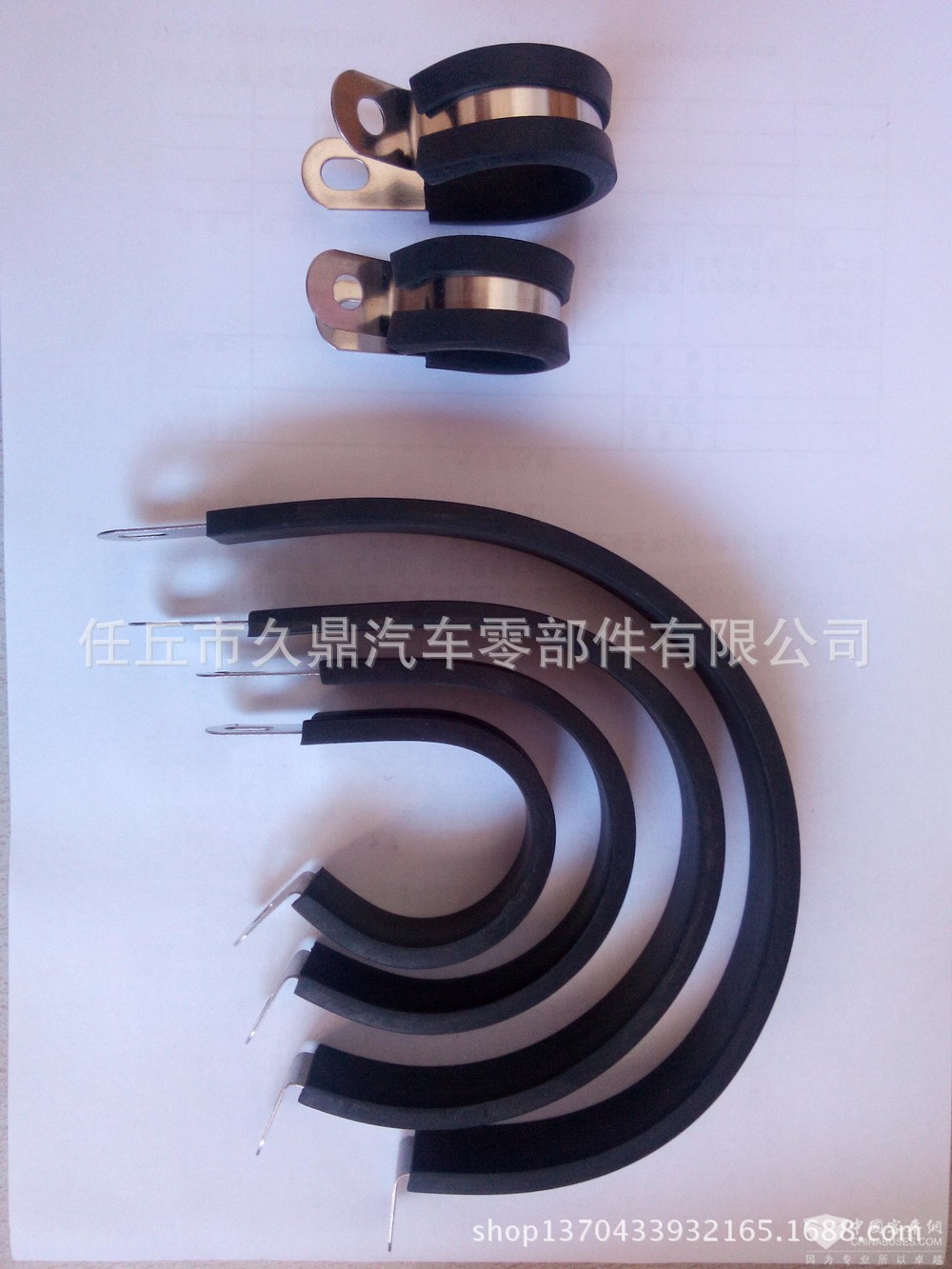 2226433122_851847356