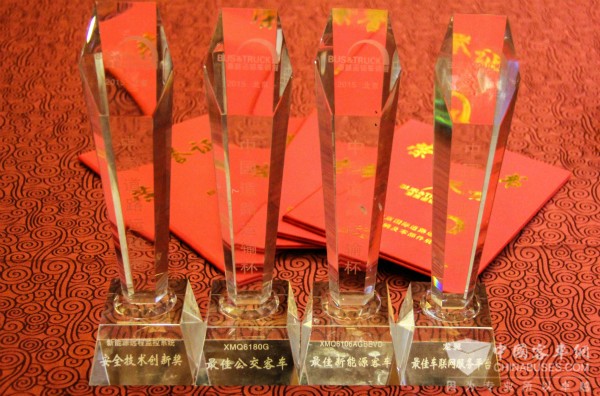 金龙客车斩获2016道路运输展4项大奖