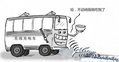 湖北：襄阳无线充电公交线路已运行500多天