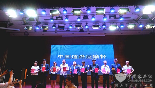 揽获四项大奖  海格加速新能源客车生态圈建设